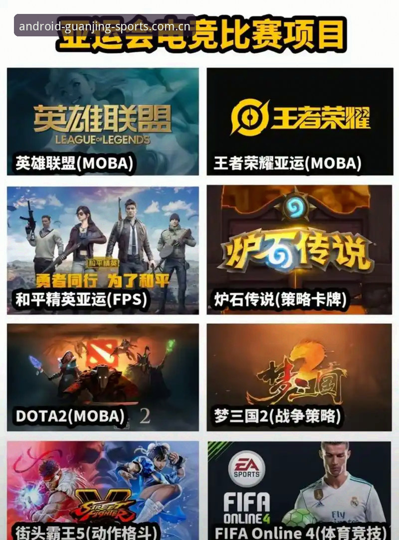 冠竞体育观赛体验对比 冠竞体育观赛体验对比:手机App vs 传统平台,哪个更适合深度球迷?