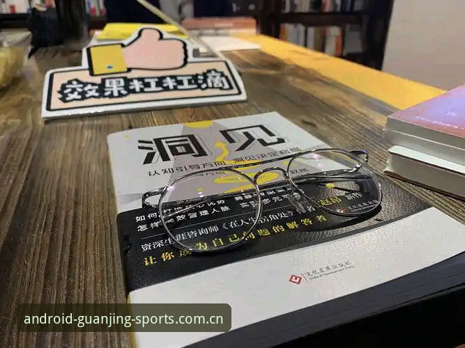 冠竞体育观赛体验推荐 资深用户复盘马赛更衣室风波——冠竞体育APP带你读懂拉比奥签约背后的管理哲学